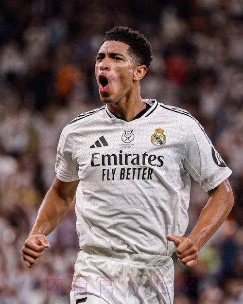 科贝:贝林厄姆正证明他是皇马本赛季最伟大的签约